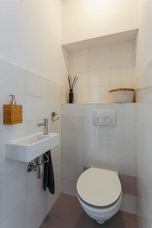 Medium property photo - Heiloostraat 205, 2547 KD Den Haag